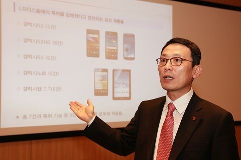 LG디스플레이, 희망날개 꿈 발표회 개최