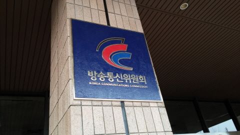 MBC 대주주 방문진 이사 여야 구조 재편