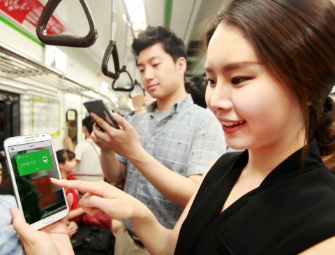 서울지하철 LTE보다 빠른 와이파이 가능해진다