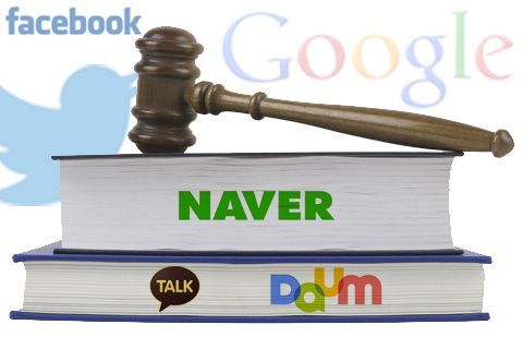 구글·페북 국내 대리인 지정 제도 도입한다