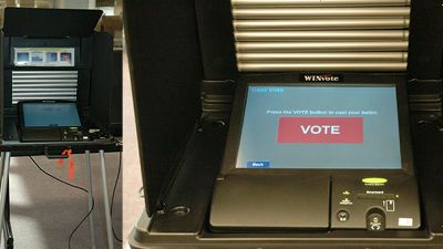 전자 투표 기계
