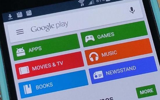 구글, 기능 대비 과도한 금액 청구하는 14개 앱 삭제