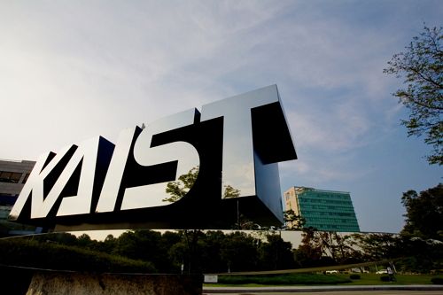 KAIST, 아시아 최고 혁신 대학 2년 연속 1위