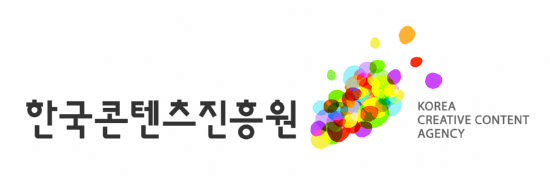 한국콘텐츠진흥원, KOCCA 포커스 2호 발간