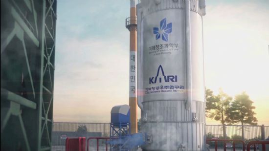 한국형발사체 시험 발사, 2018년 10월로 연기