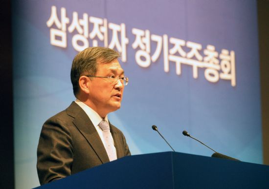 권오현 삼성전자 부회장 자진 사퇴