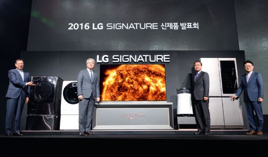 LG電, 1Q '깜짝 실적'…가전·TV 쌍끌이