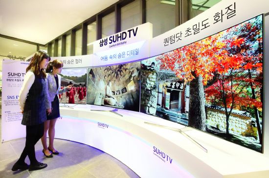삼성전자, 주요 백화점서 '퀀텀닷 SUHD TV' 로드쇼