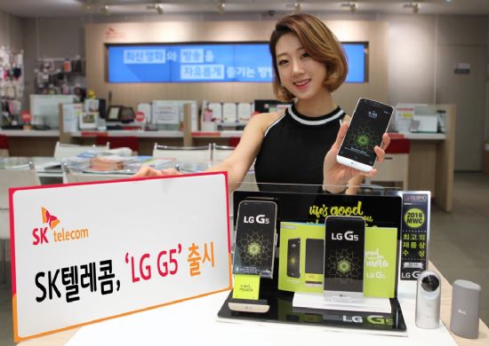 LG ‘G5’ 출시…이통 3사별 보너스 혜택은?