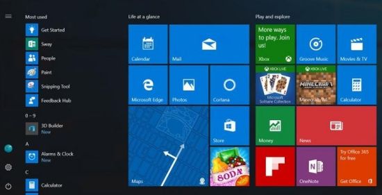 윈도10 1주년 업데이트의 새 시작메뉴