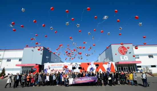 LG전자, 러시아 공장서 '우주인의 날' 행사 열어