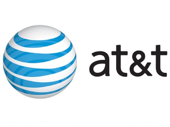 AT&T, 5달러 초저가 인터넷 '액세스' 출시