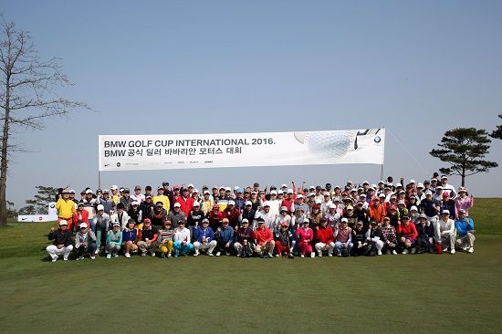 BMW 골프컵 인터내셔널 2016 개막
