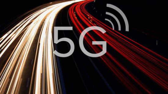미래부, 5G 시범서비스 기술규격 공개