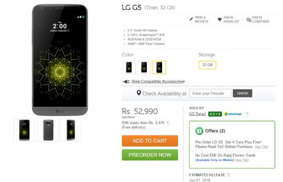 LG G5, 인도 스마트폰 시장 '출격'