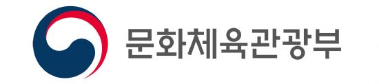 문체부, ‘2018 대한민국 콘텐츠 대상’ 게임분야 신설