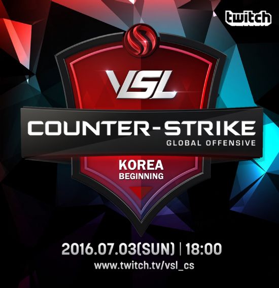 카운터스트라이크 GO, 정규 대회 ‘VSL CS:GO’ 3일 개막