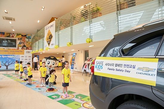 한국GM 쉐보레, '사각사각' 어린이 교통안전 캠페인 개최