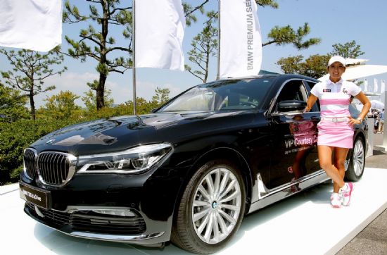 BMW 코리아, '레이디스 챔피언십 2016' 의전차 뉴 7시리즈 제공