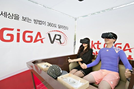 “꺄악”…생생한 VR 체험에 해운대 ‘곡성’