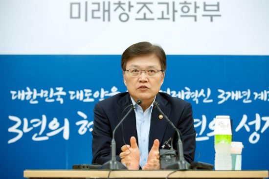 최양희 장관 “선택약정할인 30%로 상향 논의하겠다”