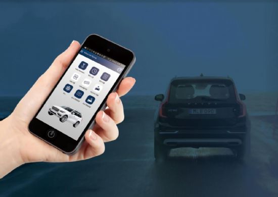 볼보자동차, 한국 시장 전용 모바일 서비스 앱 출시