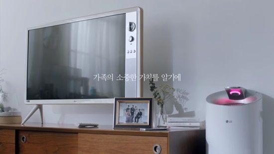 U+패밀리샵, 바이럴 광고 조회 수 1천만 돌파