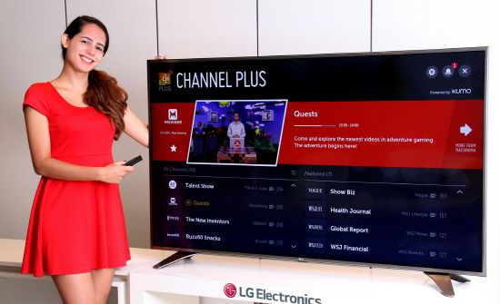 LG 웹OS TV, 북미서 50개 무료채널 서비스