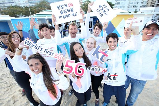KT “5G, 리우 올림픽서 눈도장 성공”