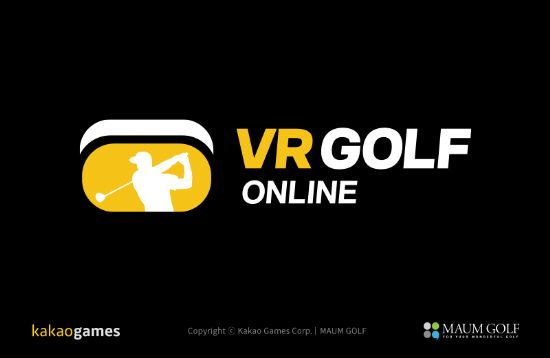 카카오게임즈, 오큘러스 플랫폼 통해 ‘VR 골프 온라인’ 출시