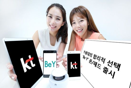 KT, 화웨이폰 첫 출시…“Y세대 전용, 30만원 초반”