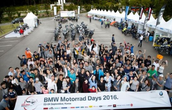 BMW, '모토라드 데이즈 2016' 개최