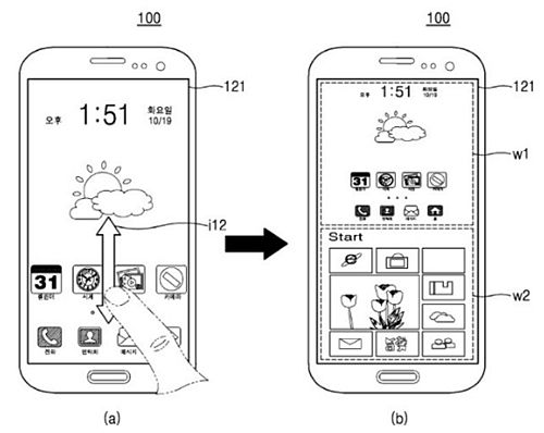 삼성전자가 듀얼OS 스마트폰 특허를 출원했다. (사진=한국 특허청)
