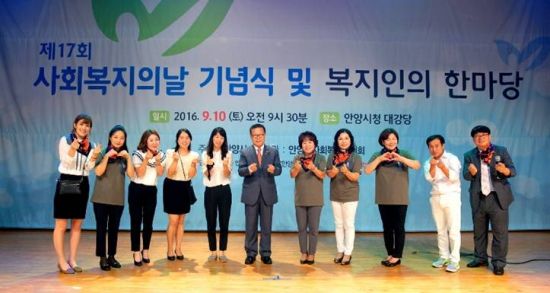 티브로드, 안양·인천·대구서 사회복지의날 기념행사 개최