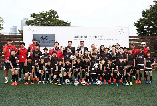 벤츠 사회공헌위원회, 소외 아동·청소년 대상 축구교실 진행