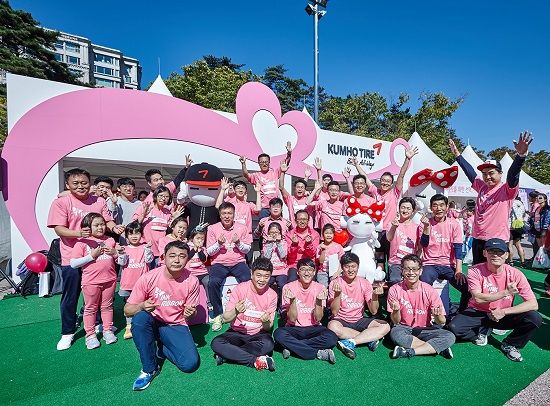 금호타이어, '핑크리본 사랑마라톤' 5년 연속 참가