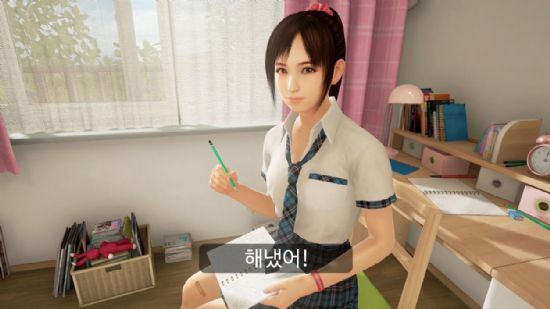 PS VR 전용 ‘서머 레슨’, 한글판 내년 발매