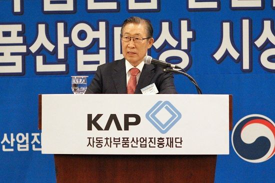 자동차부품재단, 車업계 동반성장 세미나 개최