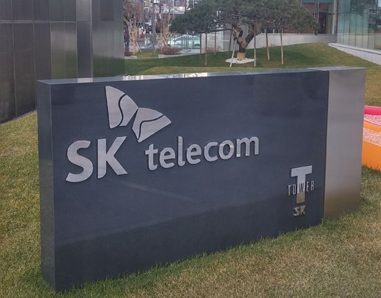 SKT “AT&T+타임워너, 통합방송법 주목”