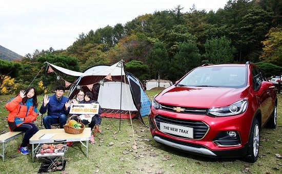 한국GM 쉐보레, 블랙야크와 'RV 오토캠핑' 개최