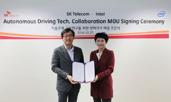SKT-인텔, 자율주행차기술 공동 개발
