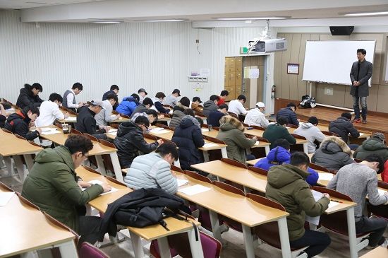 한국토요타, 서비스 수능 '2016 TMC 인증시험' 개최