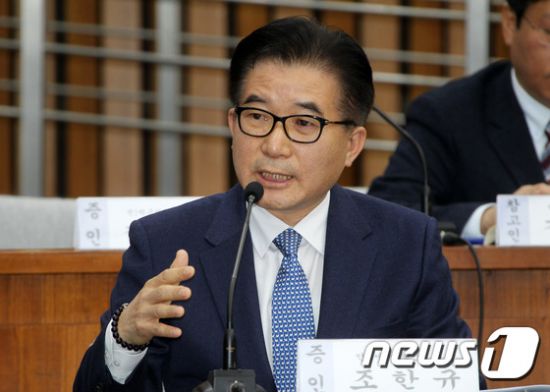 조한규 “청와대, 최성준 방통위원장 법원장 시절 사찰”