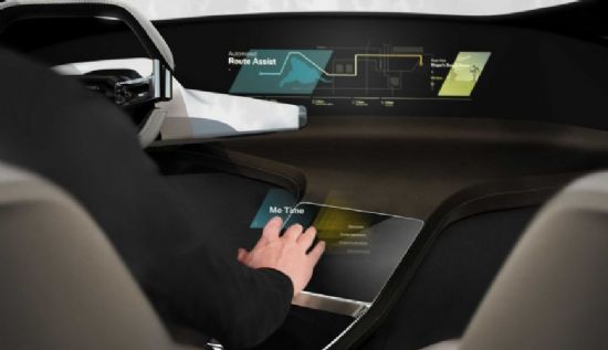 BMW, CES 2017서 홀로그램 기술 최초 공개
