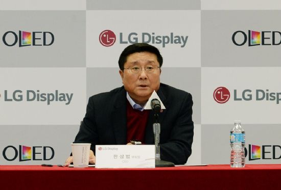 한상범 LGD 부회장 “10세대 투자 고민 지속