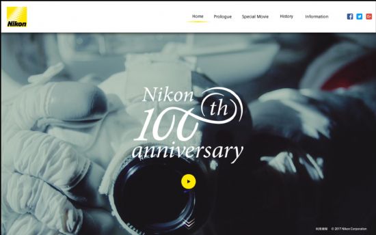 니콘, 창립 100주년 기념 로고 및 웹사이트 공개