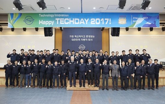 쌍용차, 2017년 기술연구소 테크데이 워크숍 개최