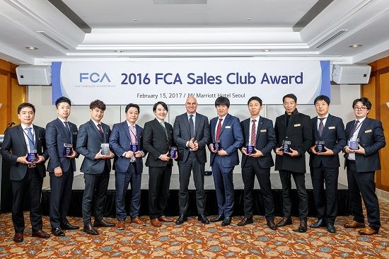 FCA 코리아, '2016 세일즈 클럽 어워드' 개최