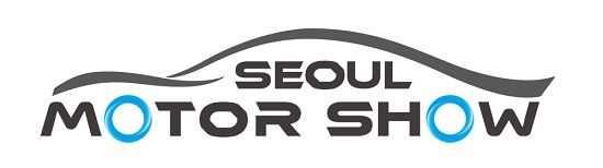 서울모터쇼, 내달 4일 '자동차 미래' 컨퍼런스 개최