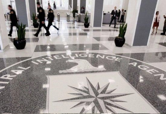 미국 중앙정보국 CIA